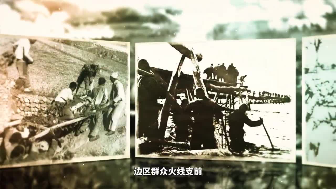 理论文献纪录片定陶战役第三集 军民戳力奏凯歌