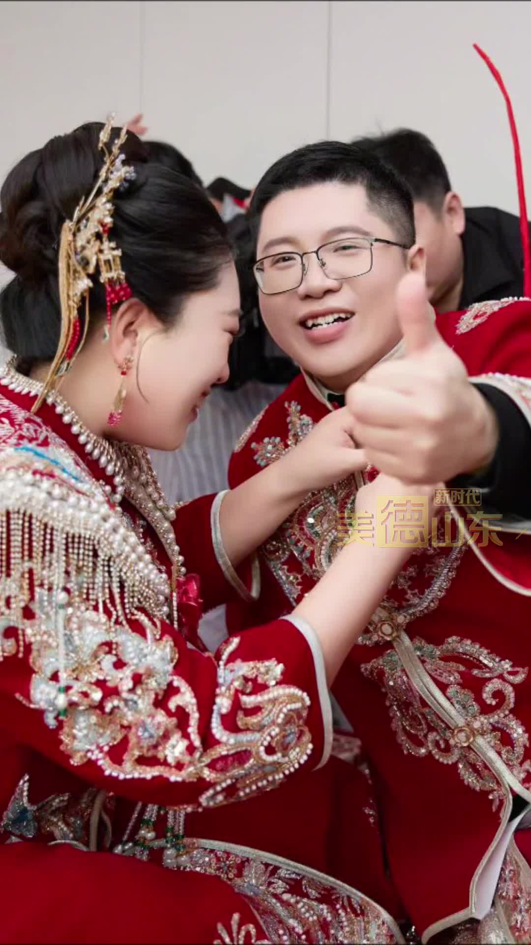 新时代美德山东丨无婚车无司仪 德州博士夫妻用步行，赴一场最纯粹的婚礼，爱情本味最动人 满是人间烟火气