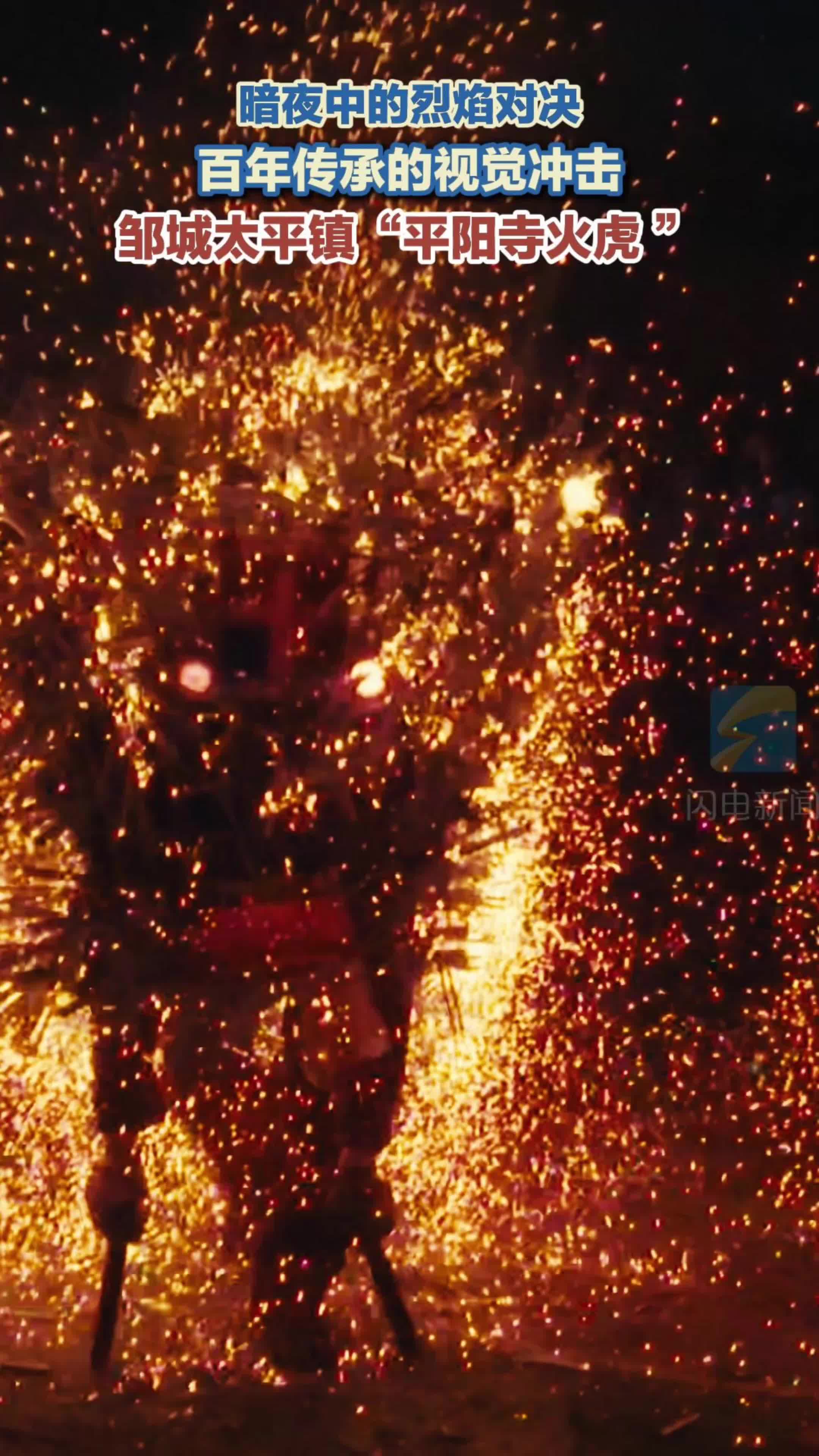 “带着同学游济宁”全国大学生新春旅行季活动来啦