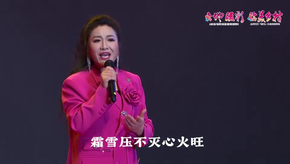 “大地流彩·信美乡村”全国首届“村画”文化交流活动乡村艺术之夜《黄河守艺人》 ——解码“最炫乡土风”:黄河夯歌唱起来,这场艺术之夜有点“料!”