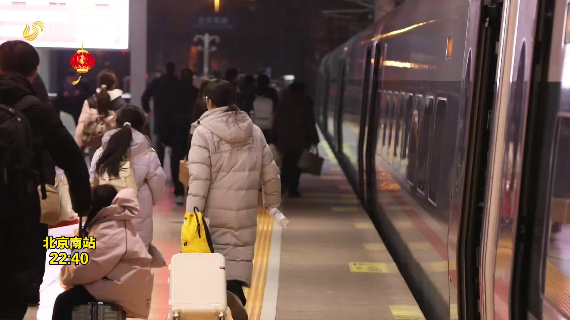 【新春走基层】夜间高铁--春运路上的一次特殊“旅程”
