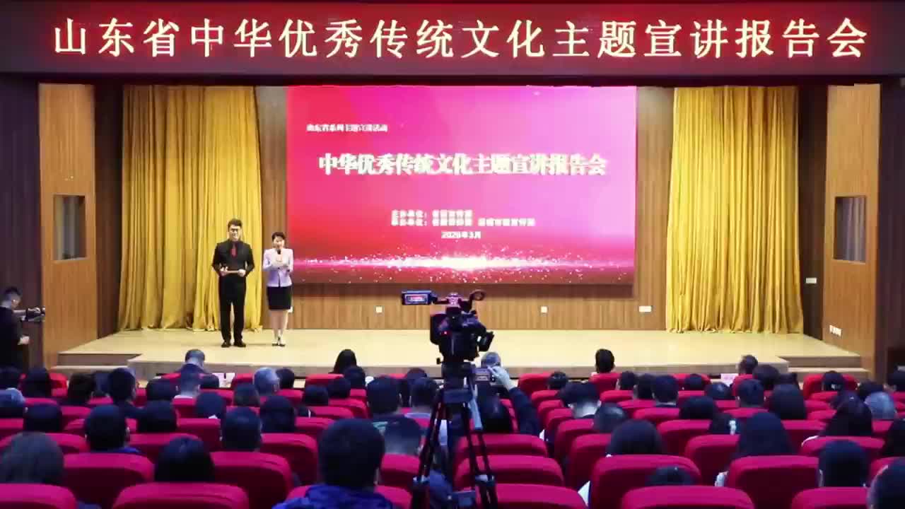 一场宣讲，让优秀传统文化浸润人心