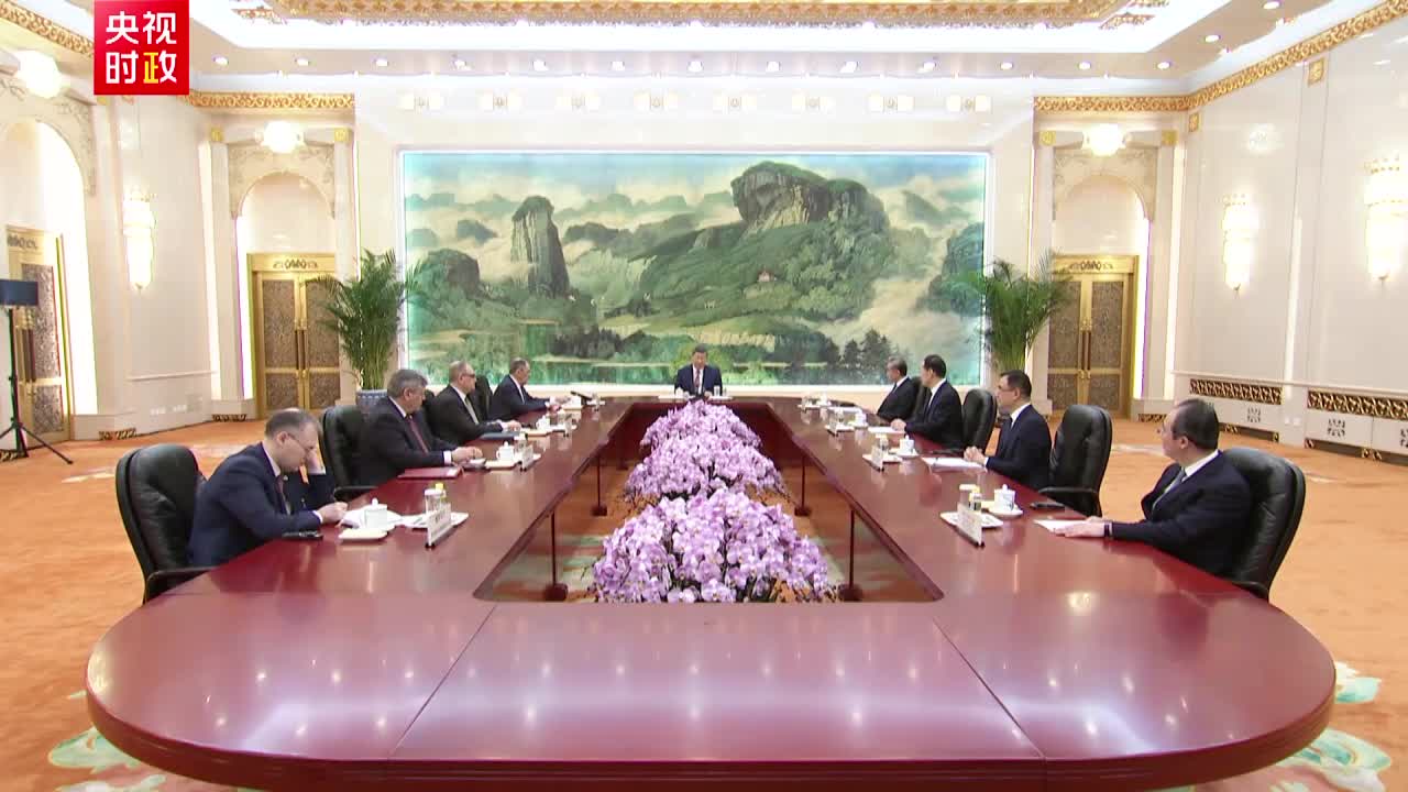 习近平:面对变乱交织的国际形势 中俄关系的稳定性和确定性尤为宝贵