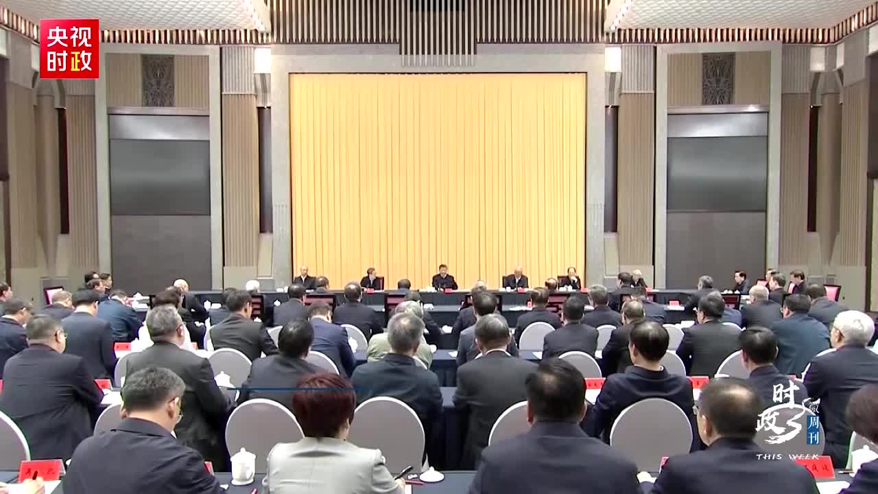 时政微周刊丨总书记的一周（4月27日—5月3日）