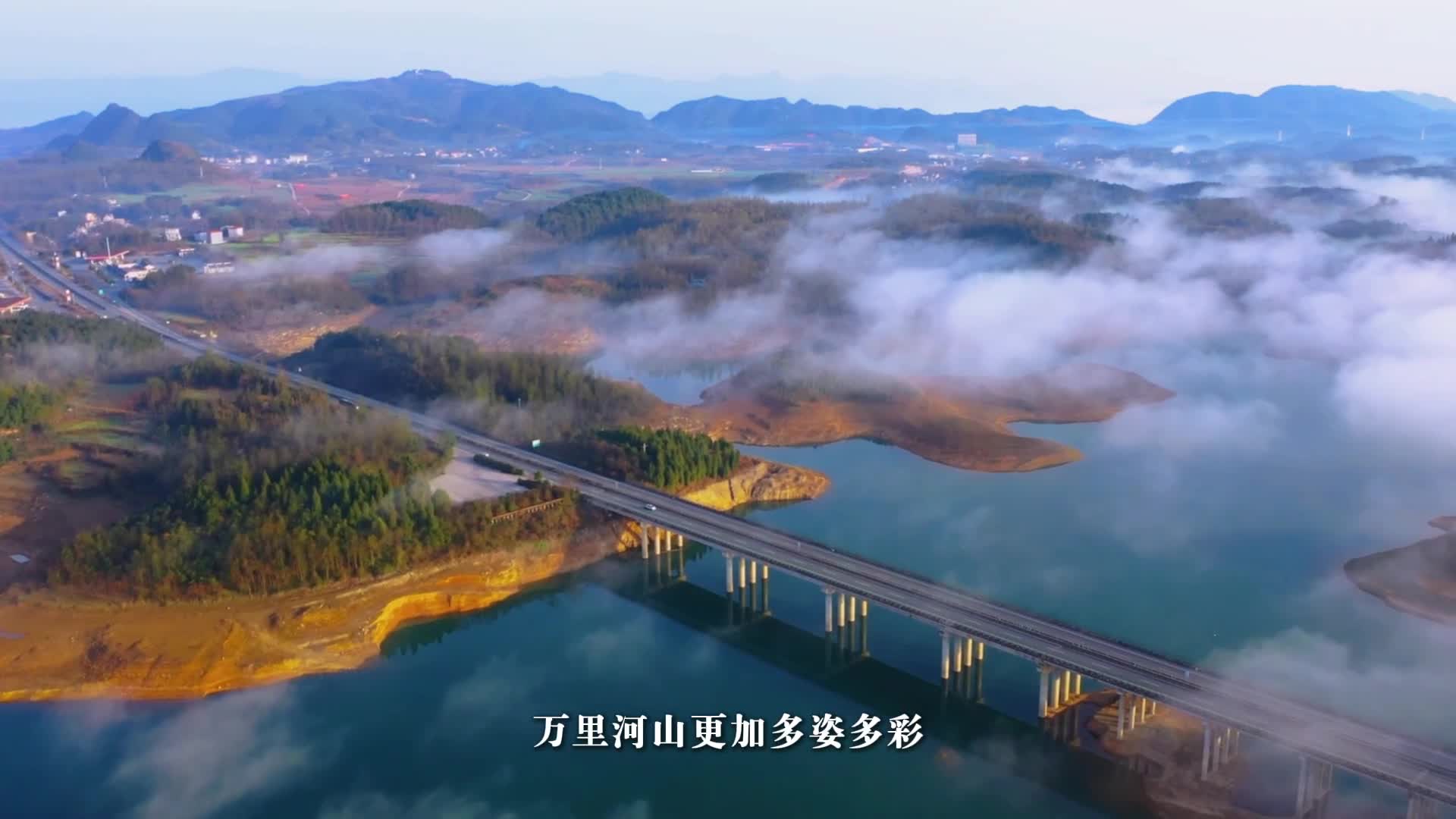 学习·知行丨人不负青山，青山定不负人