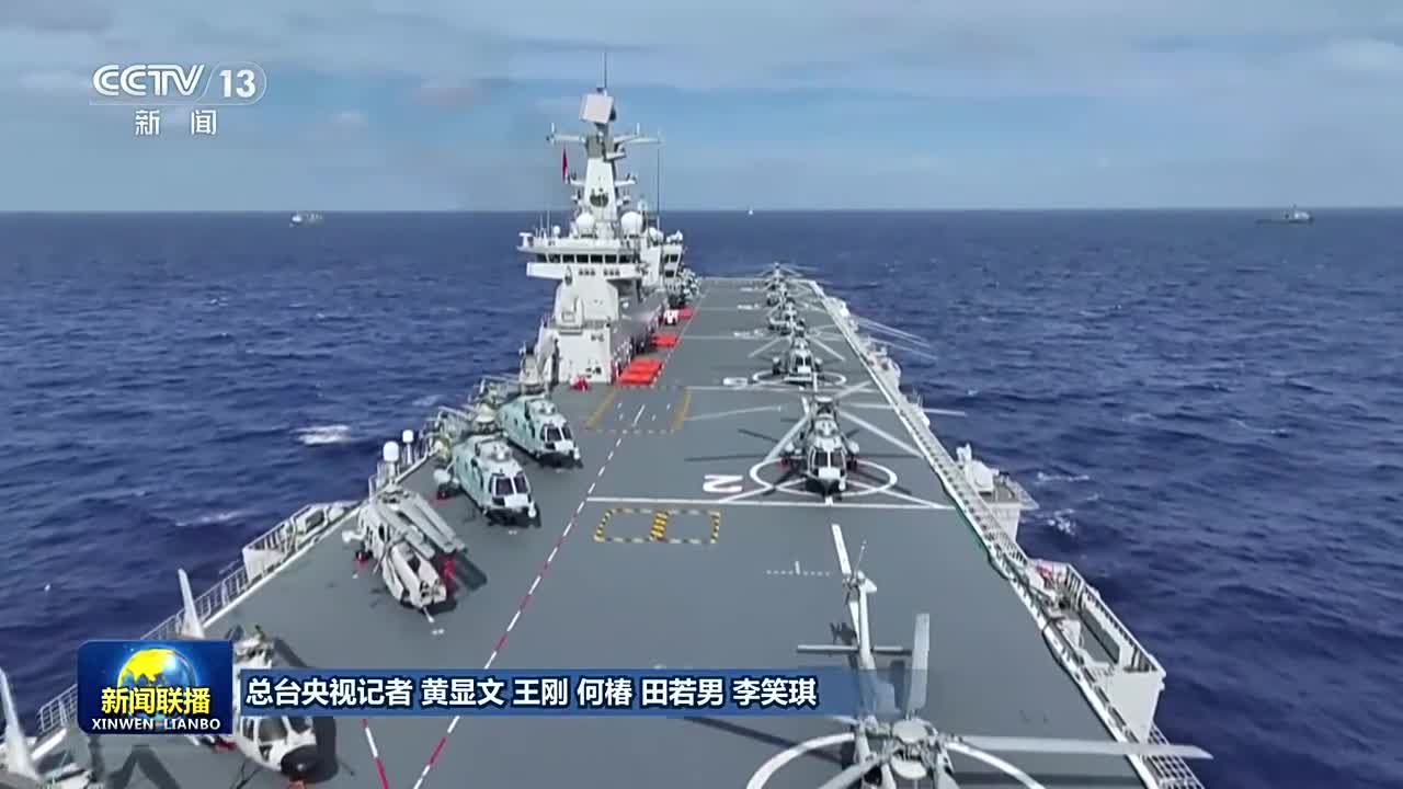 铸牢听党指挥的强军之魂 攻坚建军百年奋斗目标——习近平总书记在庆祝中国共产党成立105周年大会上的重要讲话在全军引发热烈反响