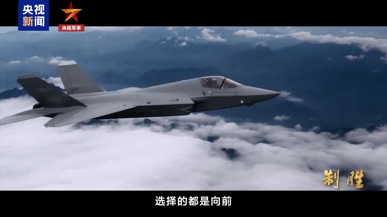 人民军队制胜向强