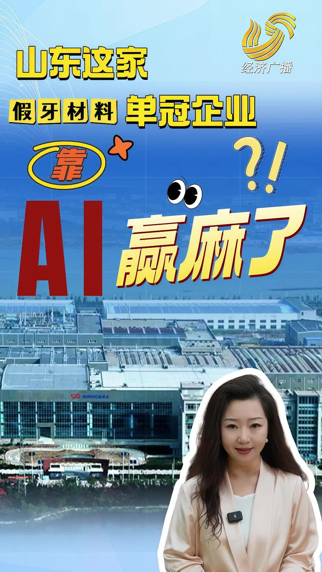 “顶”瓜瓜，更要“顶呱呱”
