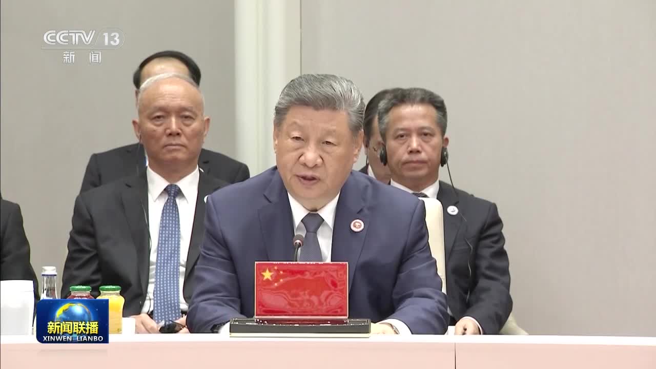习近平出席上海合作组织成员国元首理事会第二十六次会议并发表重要讲话