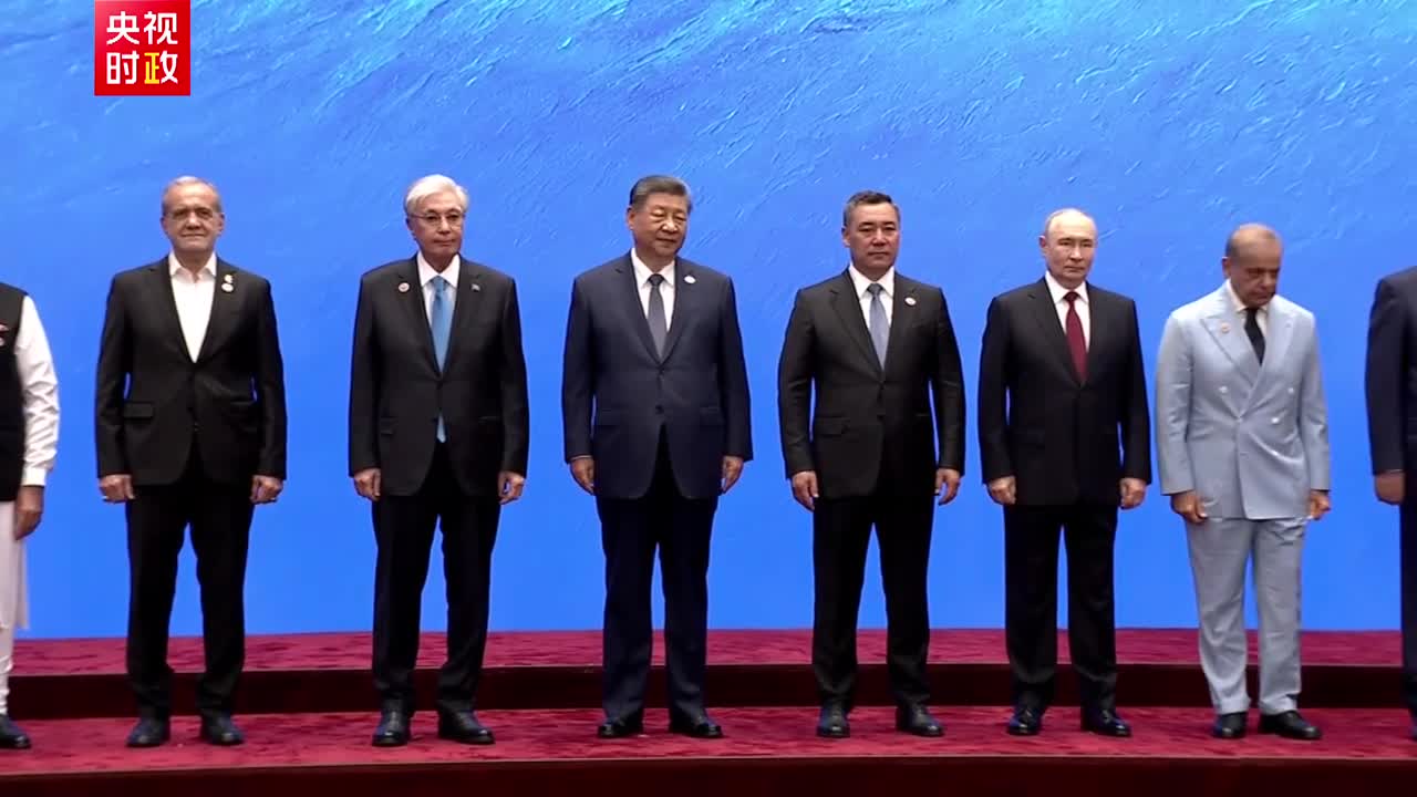视频丨习近平出席上海合作组织成员国元首理事会第二十六次会议
