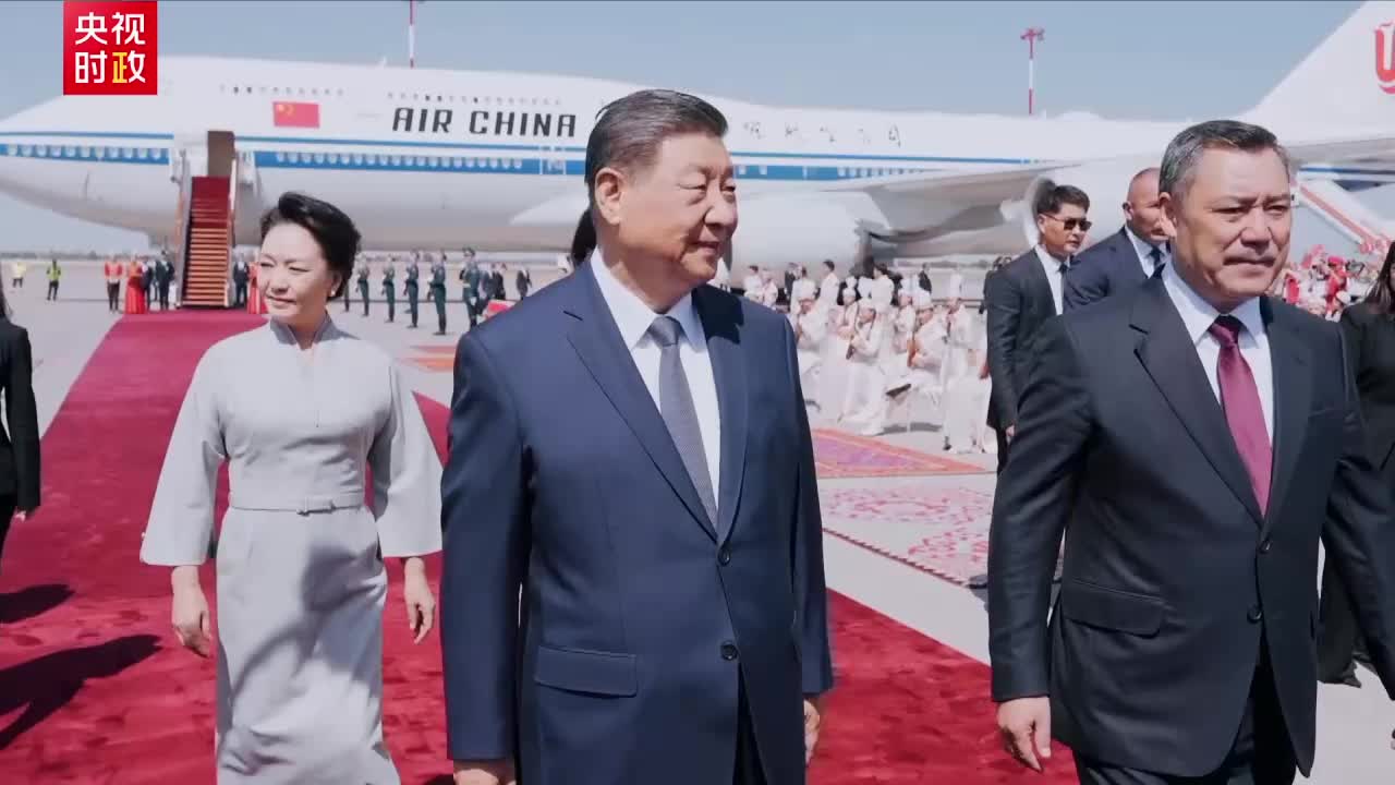 时政微纪录丨习主席的亚非时间 第一集 中吉关系迈上新台阶