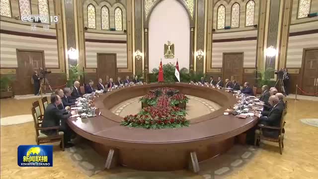 视频丨习近平同埃及总统塞西会谈