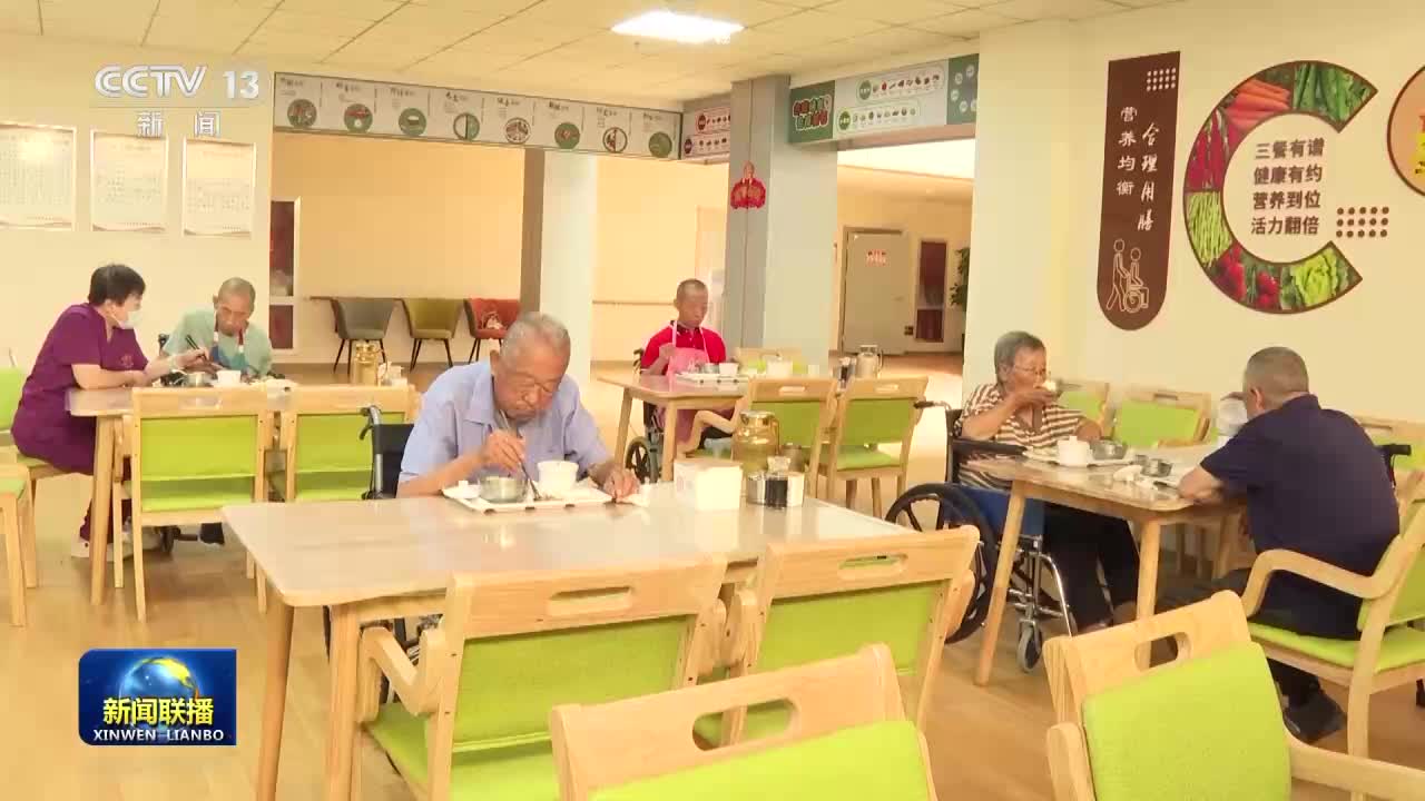 新思想引领新征程丨书写新时代基层治理的民生答卷