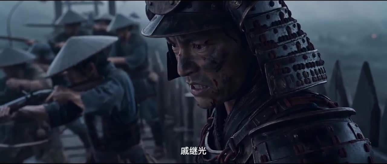 《战神戚继光之不让江山》最新片花：横屿孤岛迎来终极鏖战