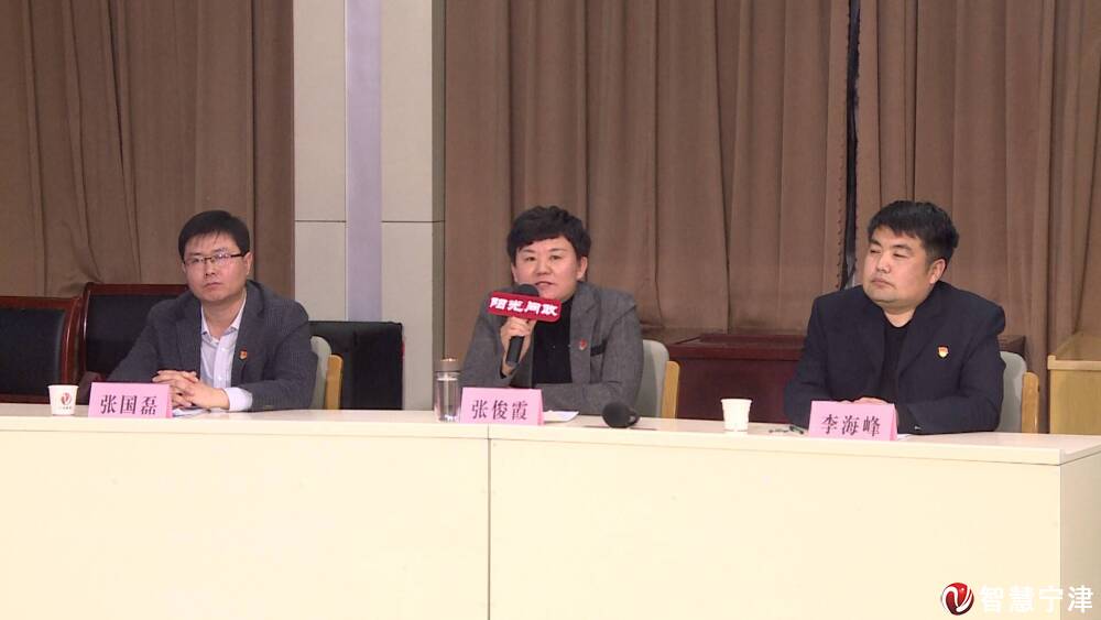 平台留言近四十条宁津县房产管理中心接受阳光问政