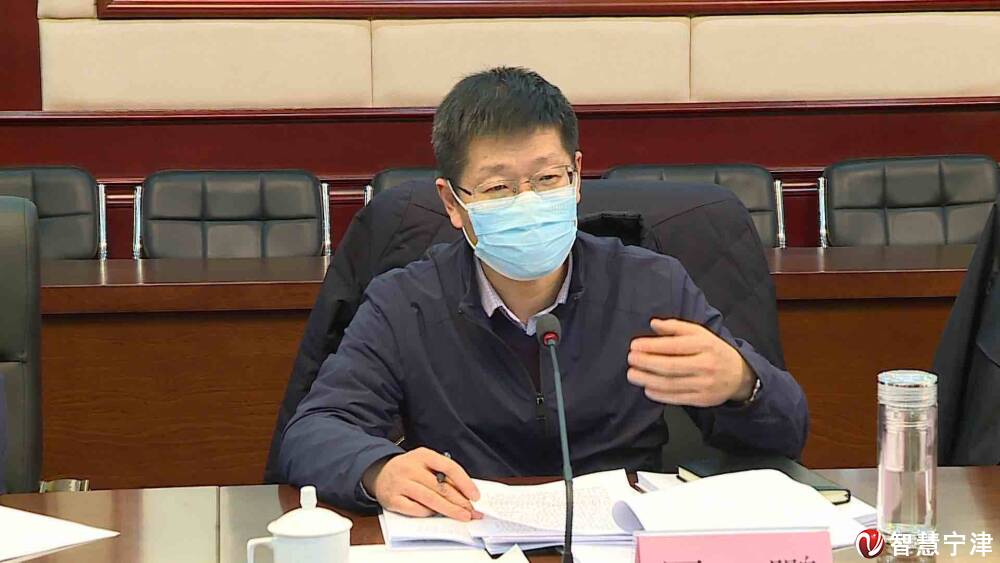 宁津县召开2020年度县委常委会民主生活会周鹏到会指导