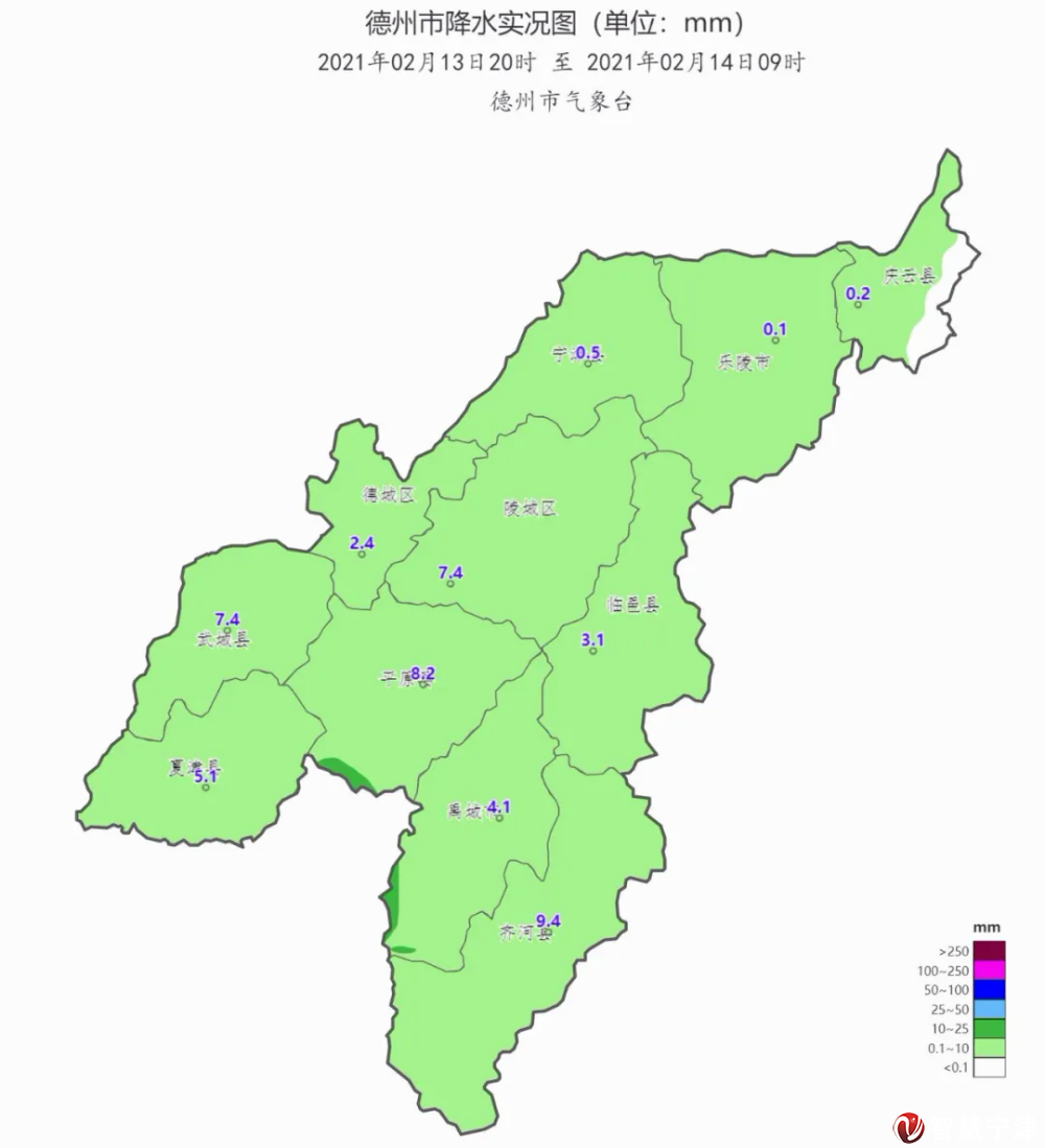 今天上午稍歇 目前各縣市區降水情況如下 寧津縣降雨量為0