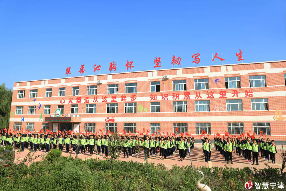 宁津报宁津校园文化风景线宁津县柳荫小学