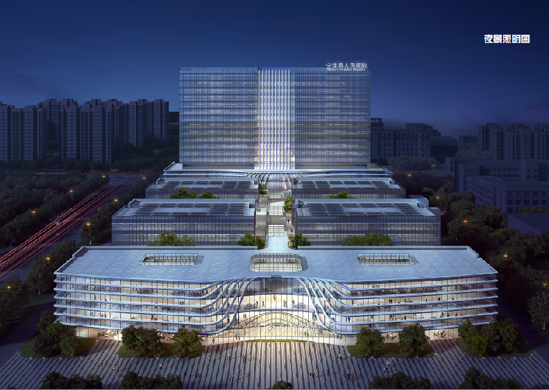 宁津县人民医院新综合病房楼跃出地面