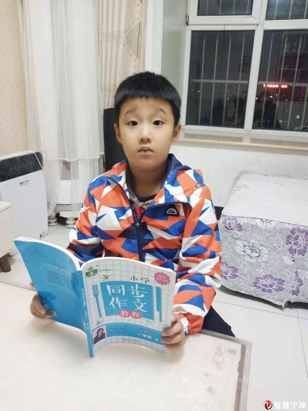 悦读者丨刘家赫沁园春长沙