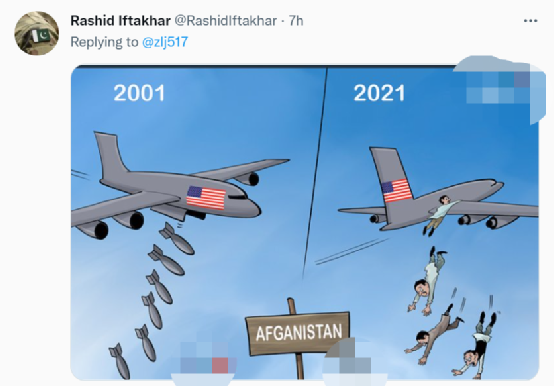 2001 vs 2021,这张图意味深长-智慧宁津