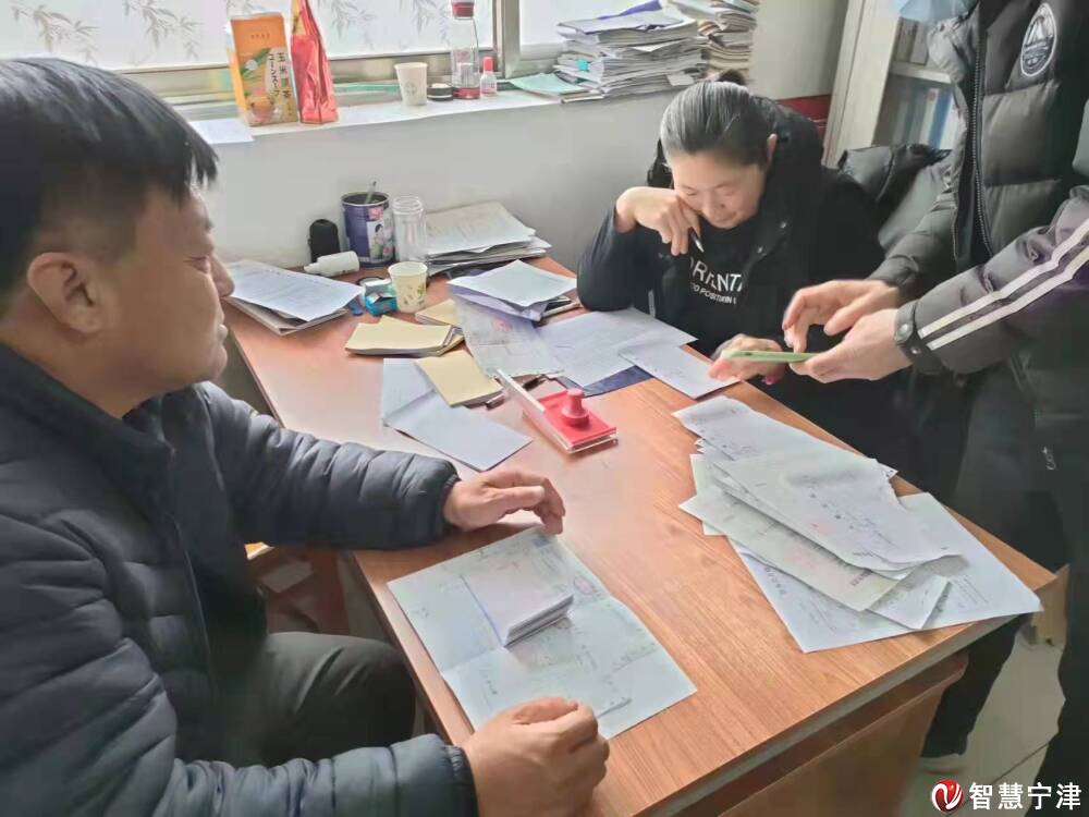 智慧宁津1月13日讯为做好各村年底对账与年初建新账等各项工作,长官镇