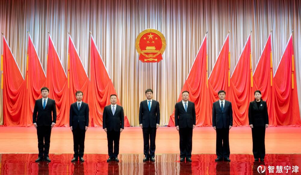 德城