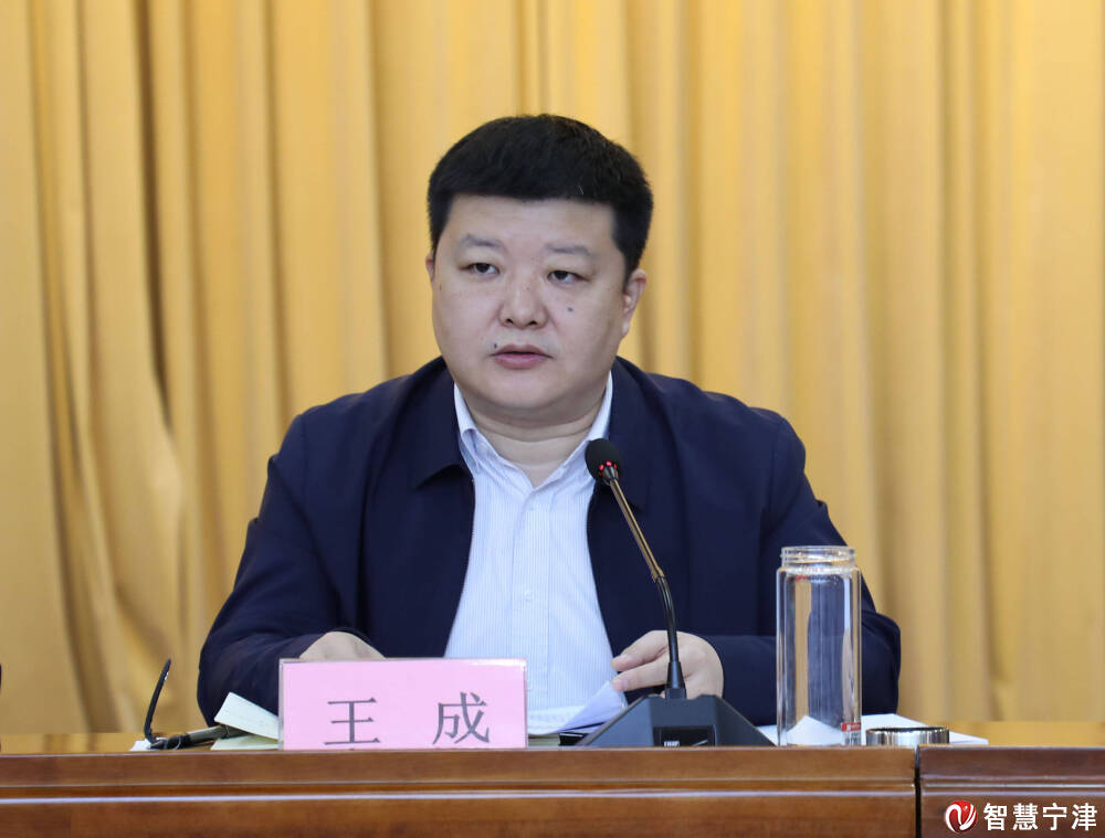 县委副书记,县长王成讲话,县委副书记张健捷等县级领导同志出席