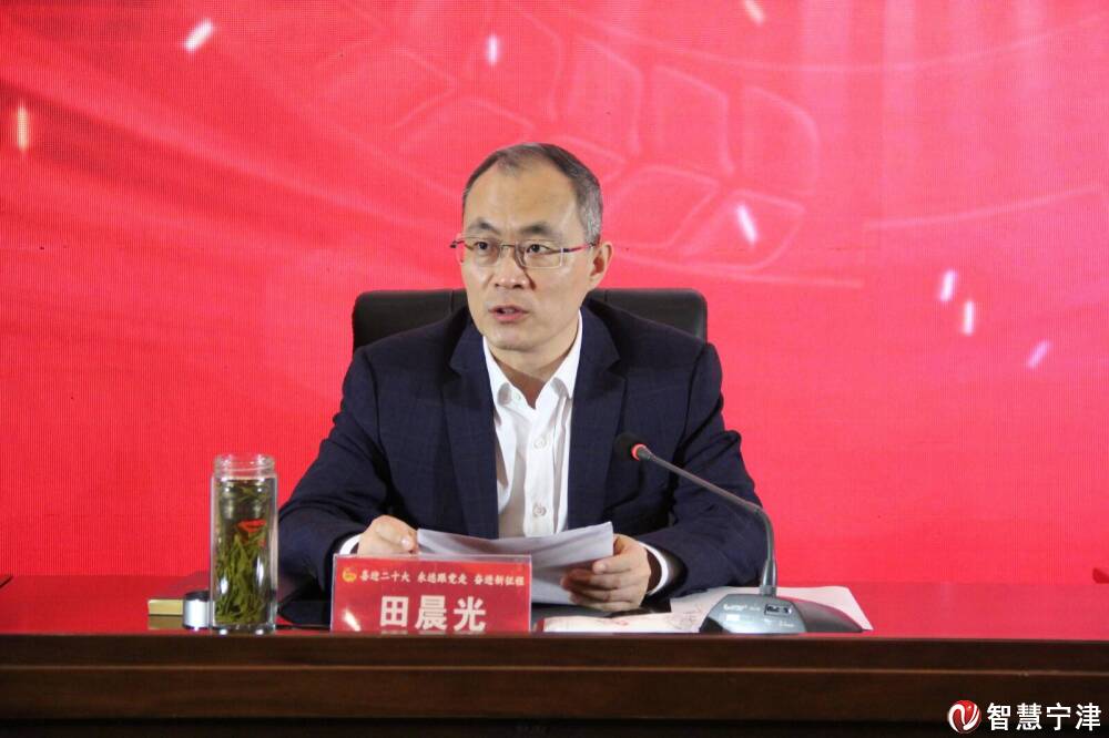 新征程—庆祝建团100周年青年事迹报告会,副市长,陵城区委书记田晨光