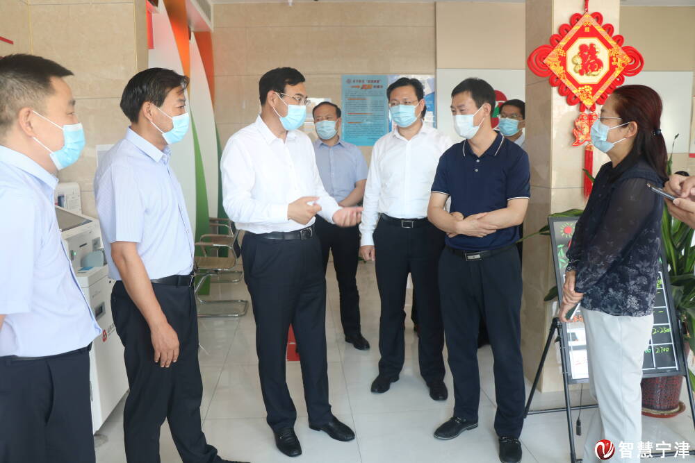 孙开连到宁津农商银行调研