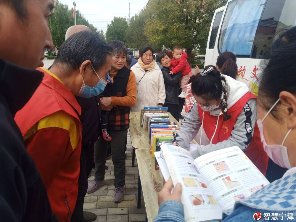 津城街道开展文化进万家流动图书阅读活动-智慧宁津