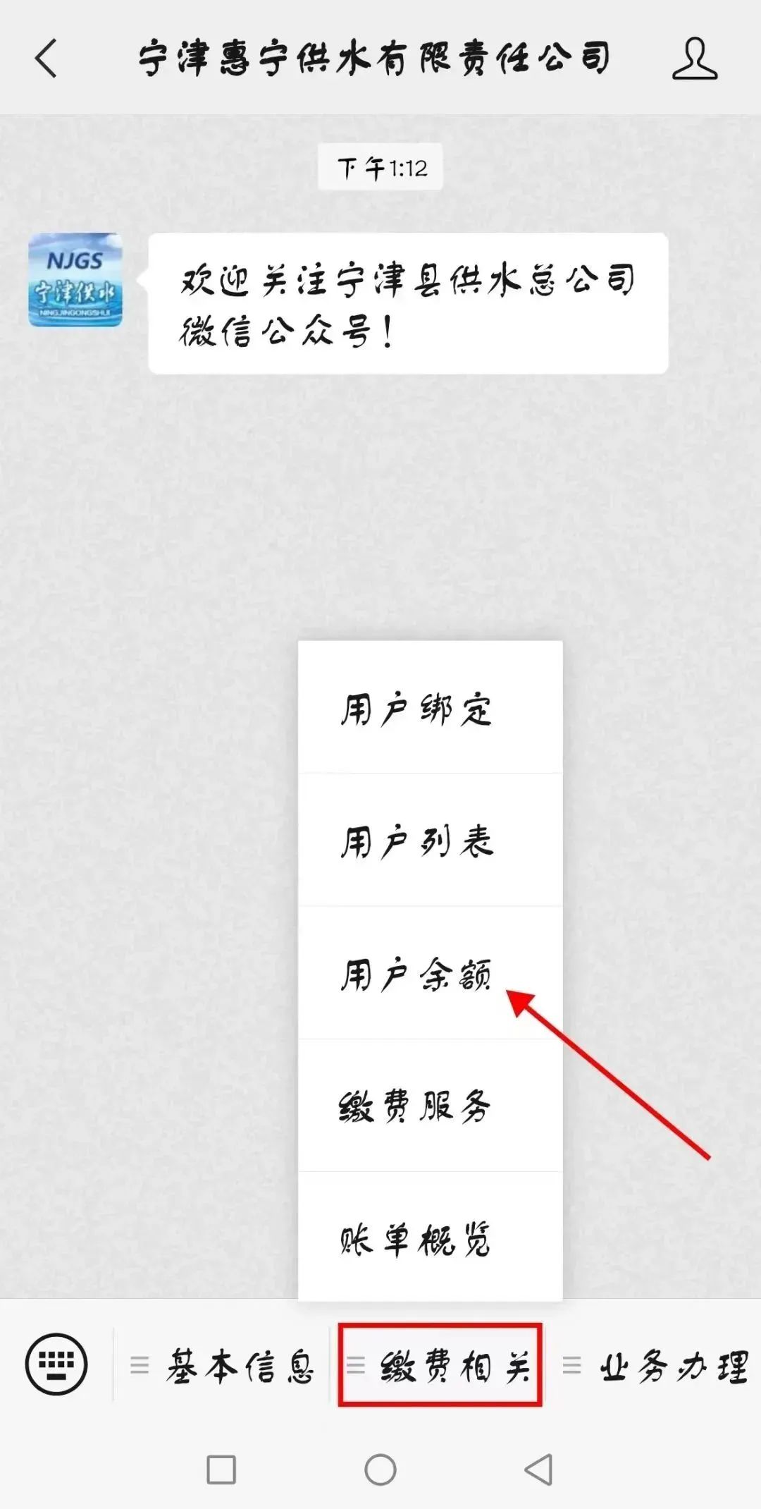 微信图片_20230315191404.jpg 图片