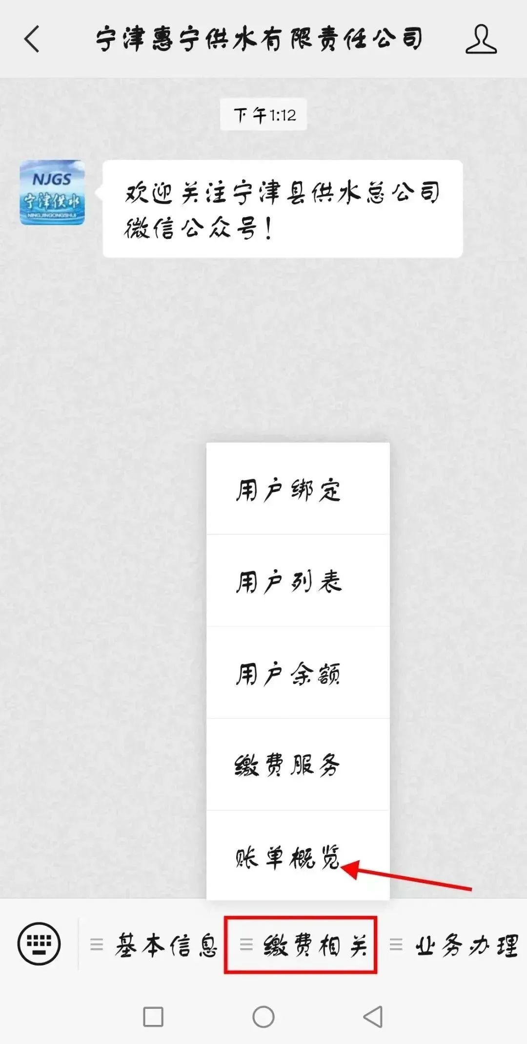 微信图片_20230315191414.jpg 图片