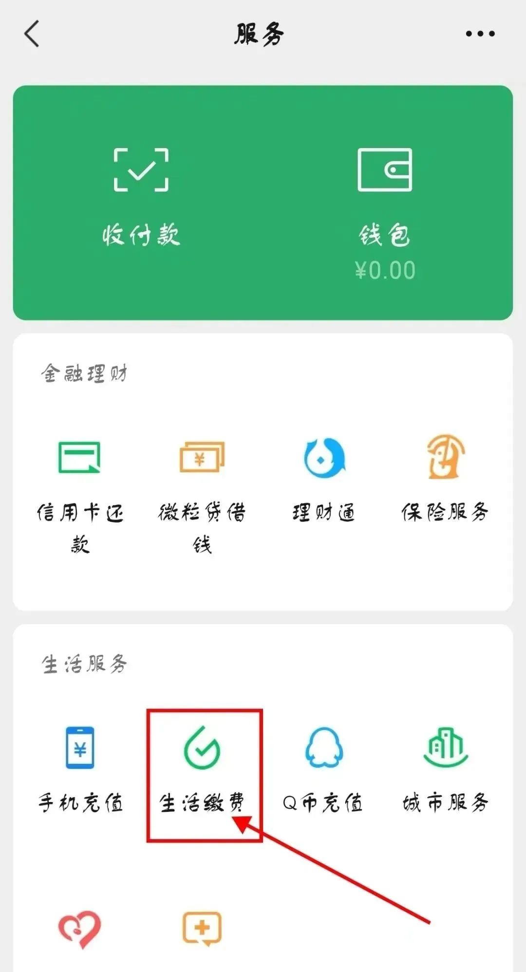 发发发.jpg 图片
