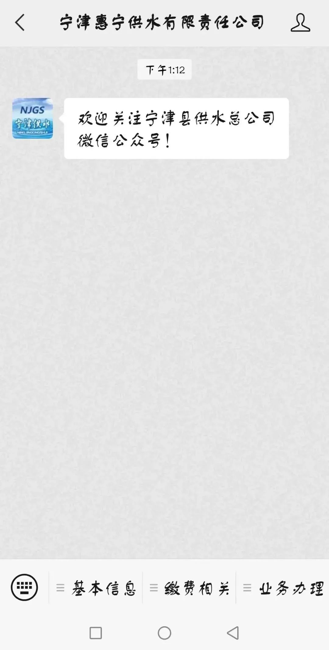 微信图片_20230315.jpg 图片