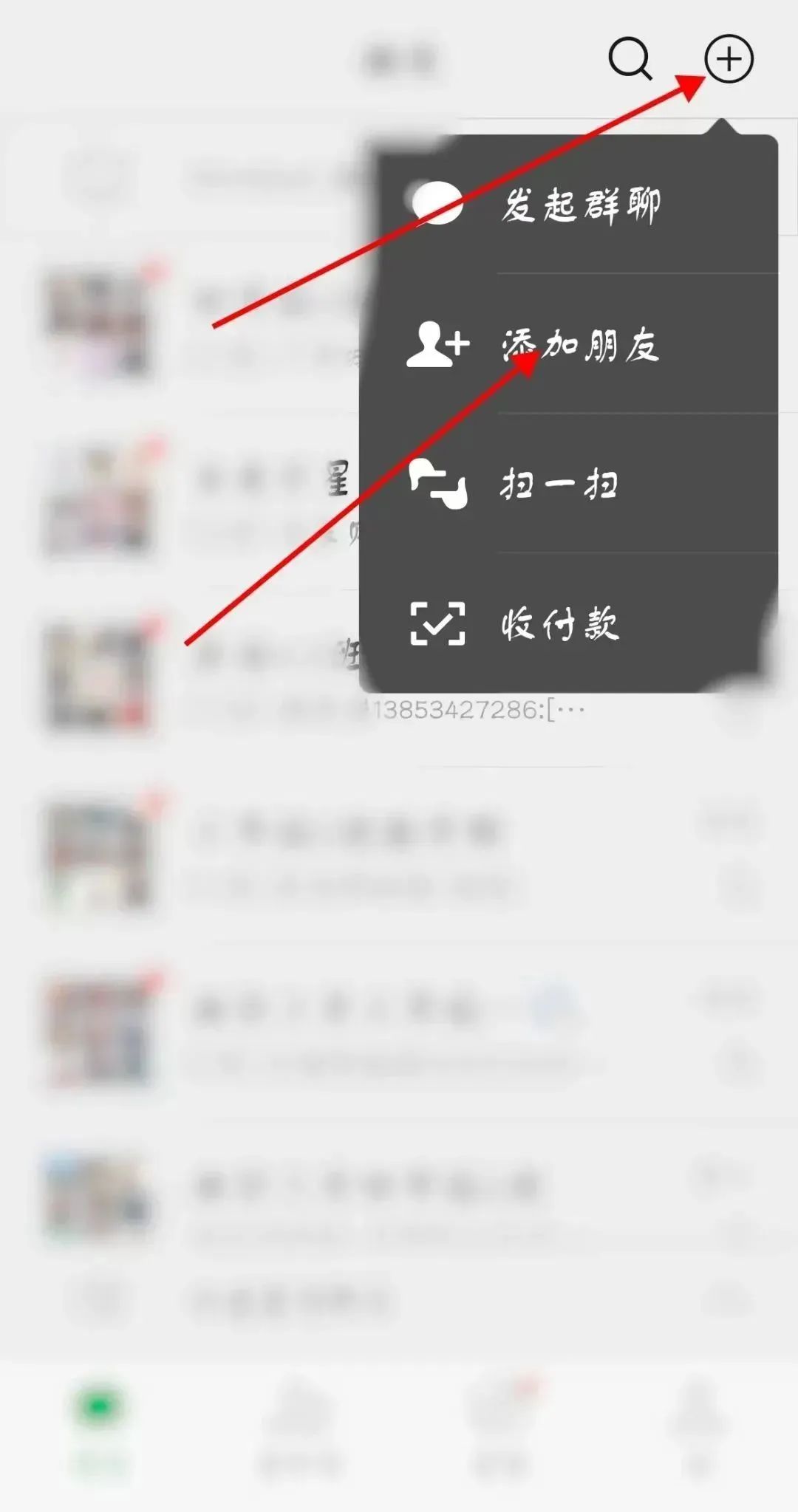 微信图片_202303.jpg 图片