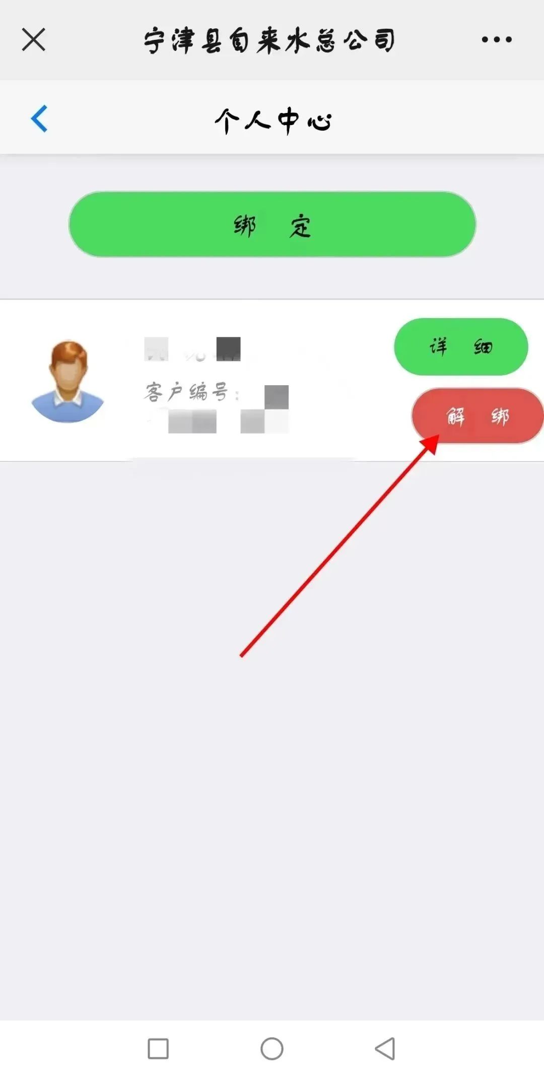 化工厂.jpg 图片