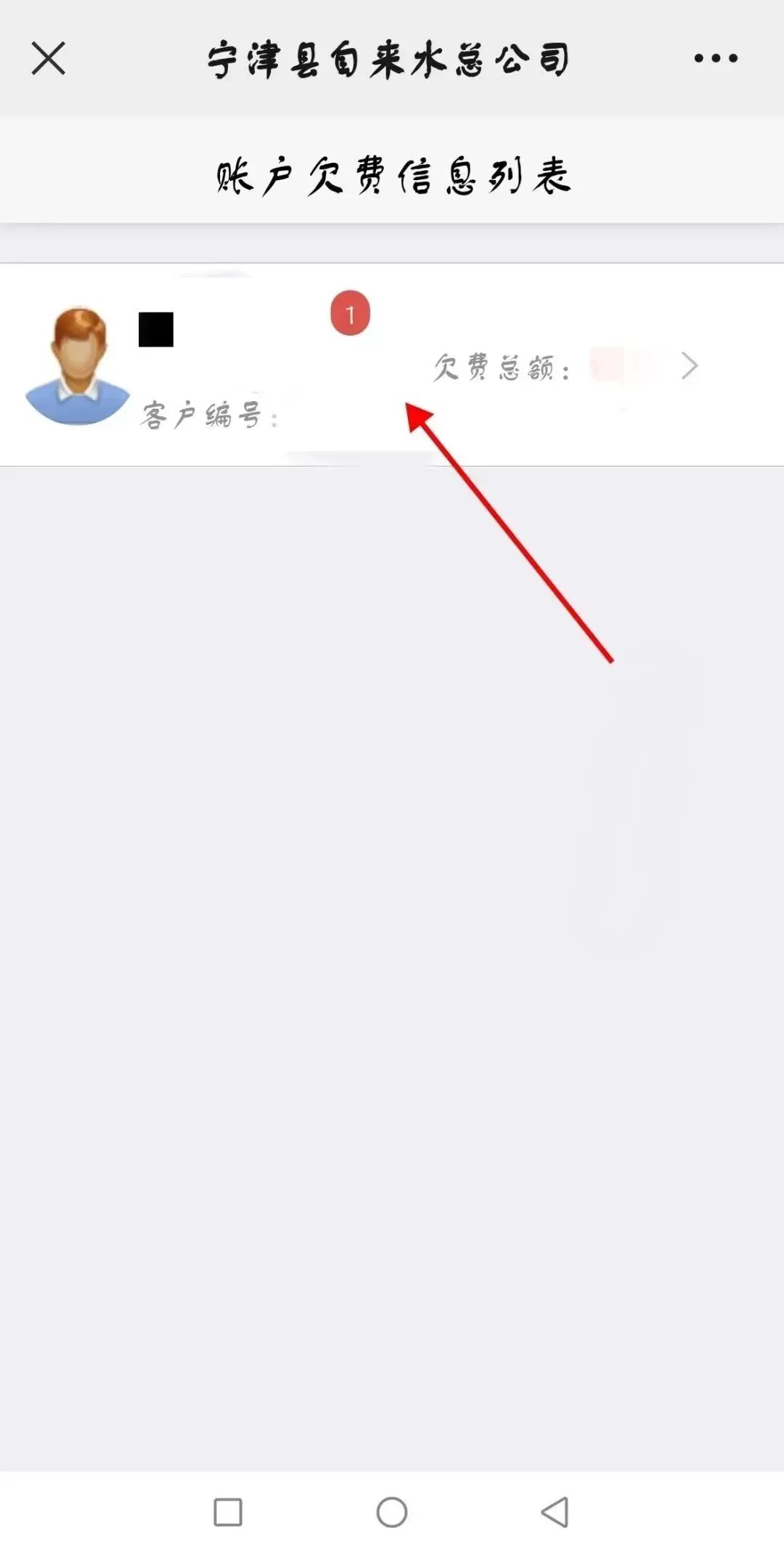 微信图片_20230315183539.jpg 图片