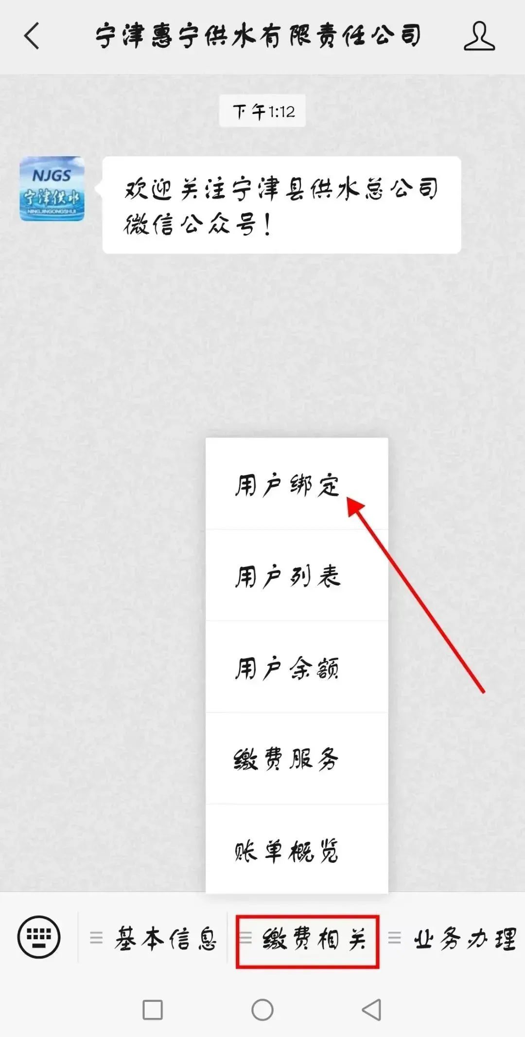 法规及.jpg 图片