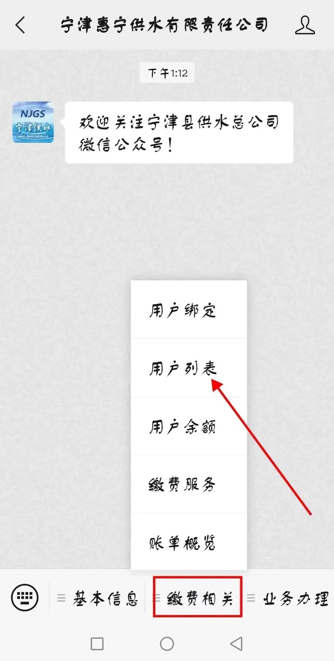 几号发货.jpg 图片