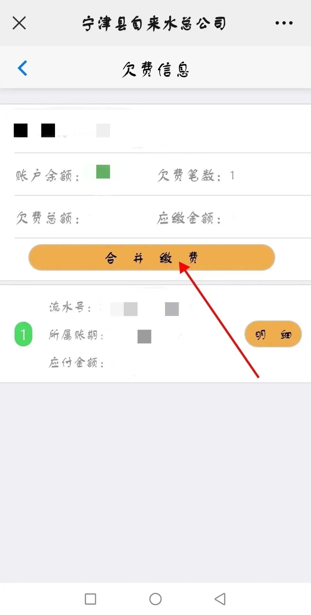 微信图片_20230315183526.jpg 图片