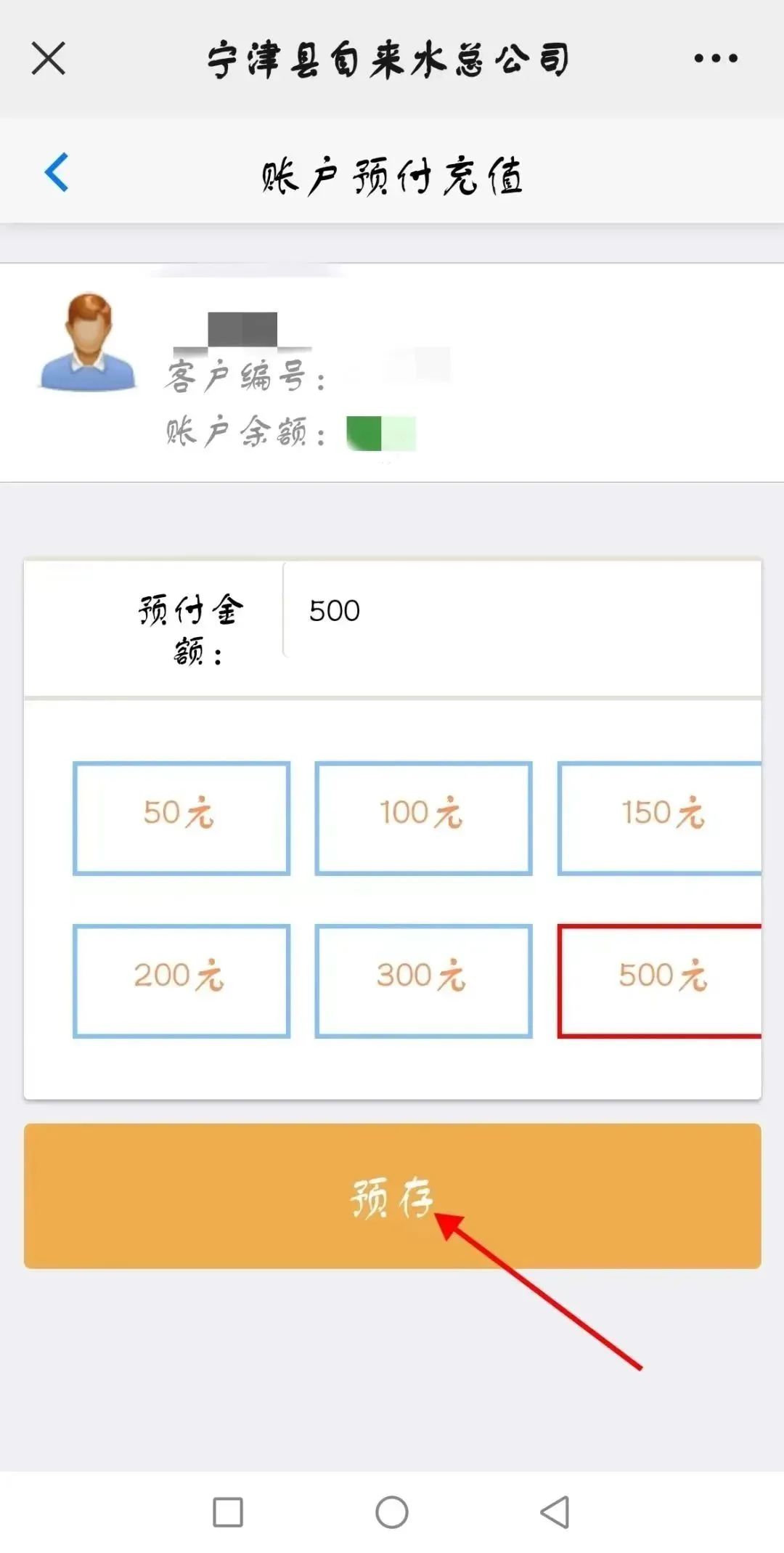 微信图片_20230315185556.jpg 图片