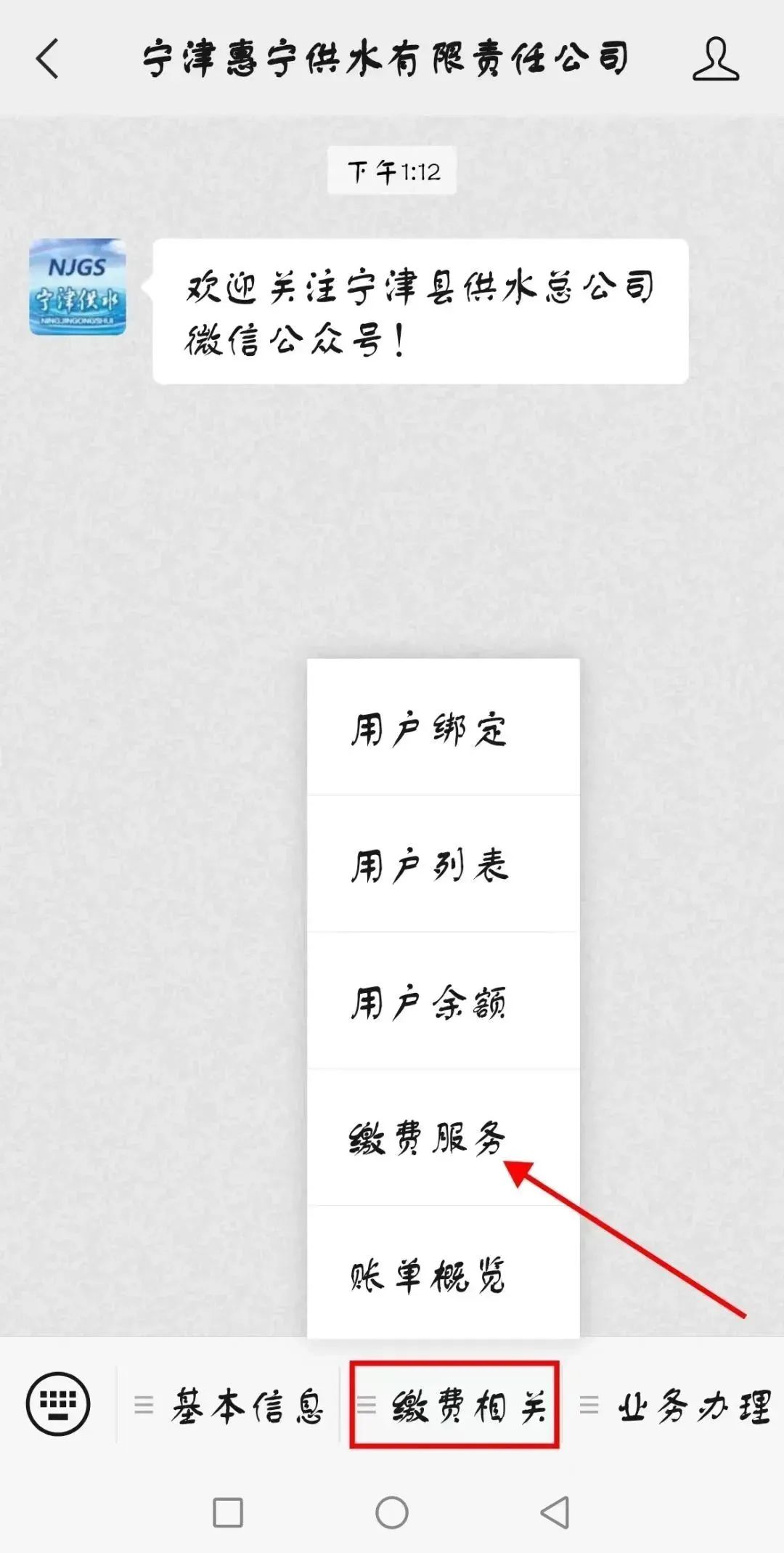 微信图片_20230315185616.jpg 图片