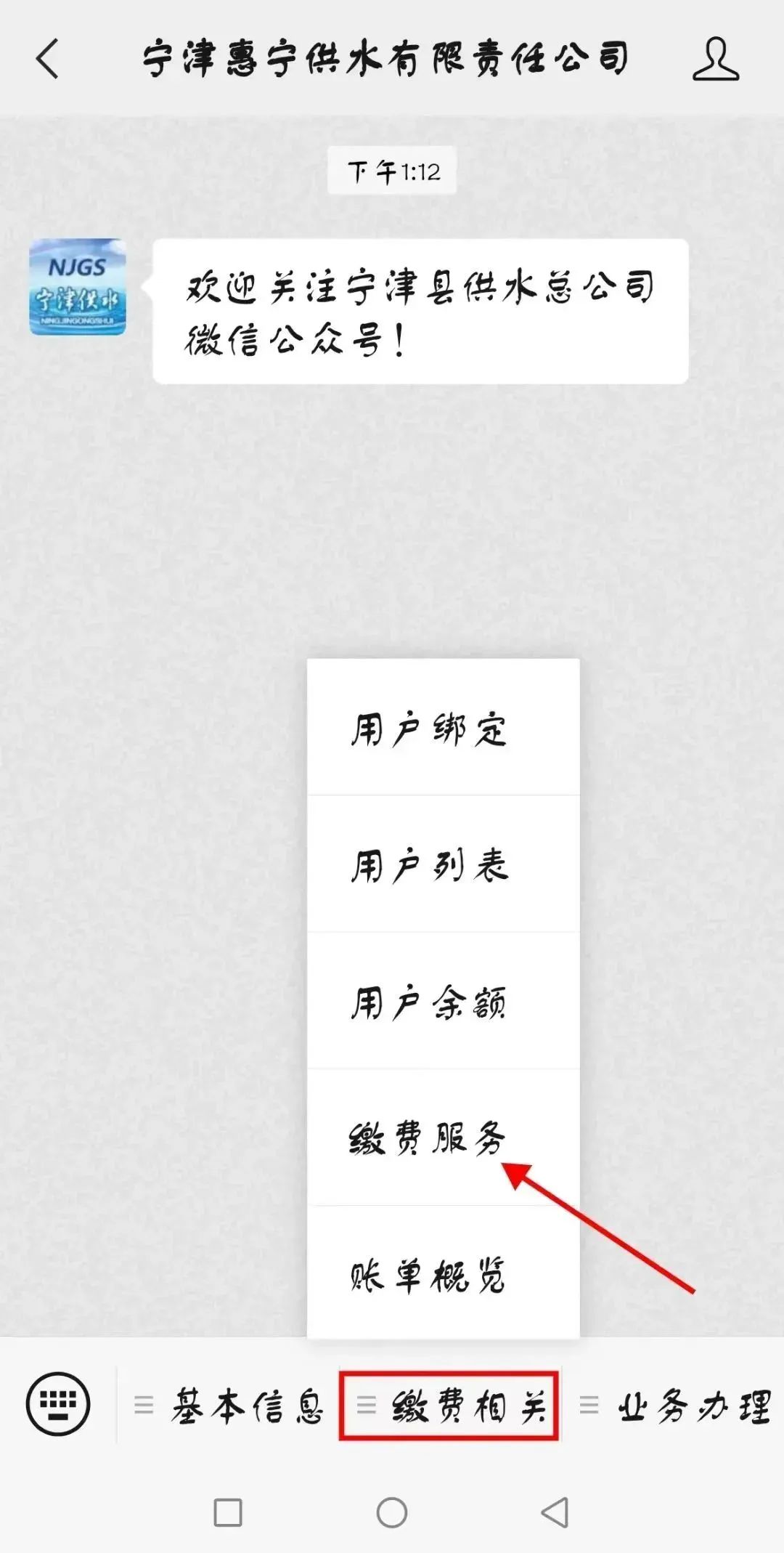 微信图片_20230315183600.jpg 图片