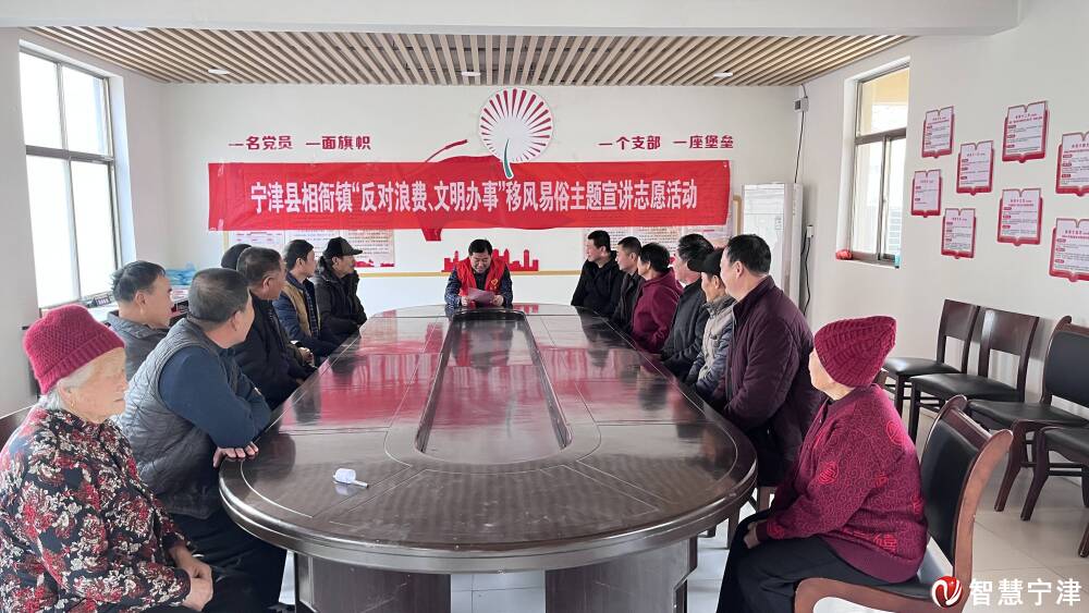 相衙镇 倡树"美德健康 "这样的生活倍有"料"-智慧宁津