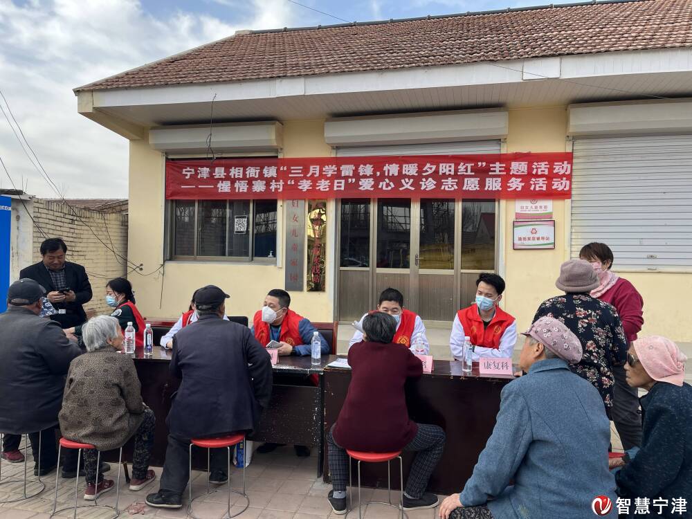 相衙镇 倡树"美德健康 "这样的生活倍有"料"-智慧宁津