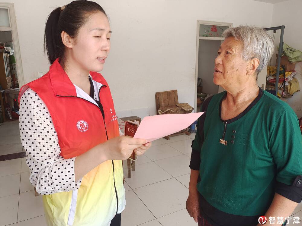 相衙镇:防灾减灾你我同行 情暖家园守护美好-智慧宁津