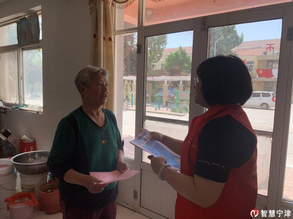 相衙镇:防灾减灾你我同行 情暖家园守护美好-智慧宁津