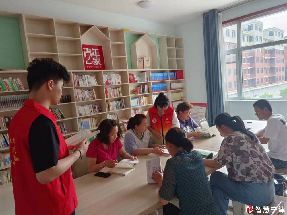 宁城街道安业社区开展"书香飘社区"阅读活动-智慧宁津