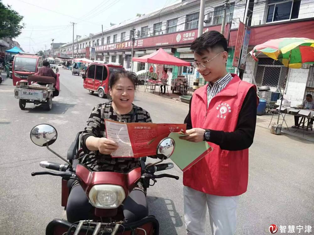 杜集镇:"学习强国"赶大集,文明新风润民心-智慧宁津